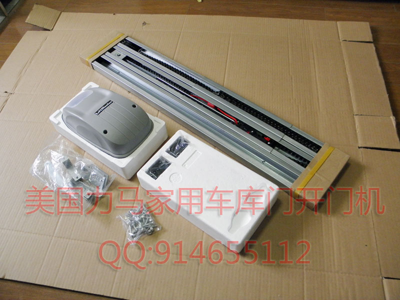 门业图片-车库门电机美国力马L50型家用车库门电机L50图片